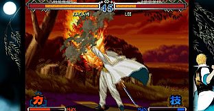 THE LAST BLADE 2 Soundtrack