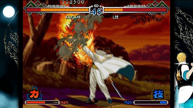 THE LAST BLADE 2 Soundtrack