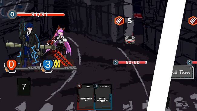 双魂のデュアリスト