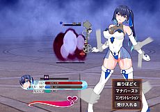 Magical Princess Lily