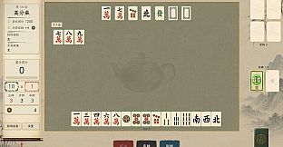 Mahjong Rush