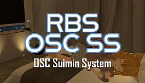 RBS OSC-SuiminSystem