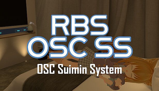 RBS OSC-SuiminSystem