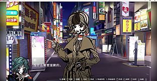 The happiness of maggots