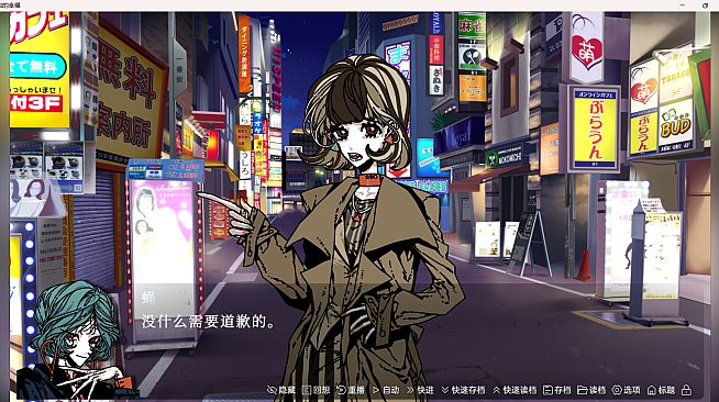 The happiness of maggots