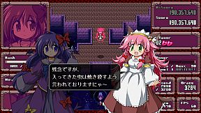 DANMAKAI: Red Forbidden Fruit