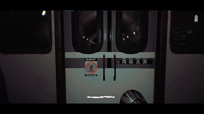 Kunkun Terror Express