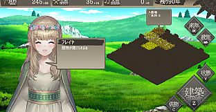 The Hundred Year Kingdom Art Book