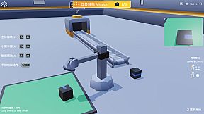 Robotic Arm Simulator