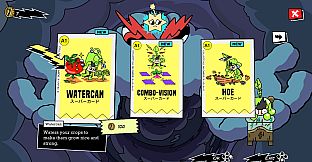 Super Farming Boy