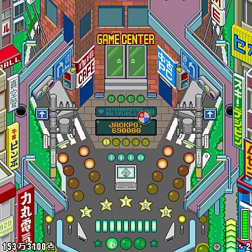 Tokyo Pinball