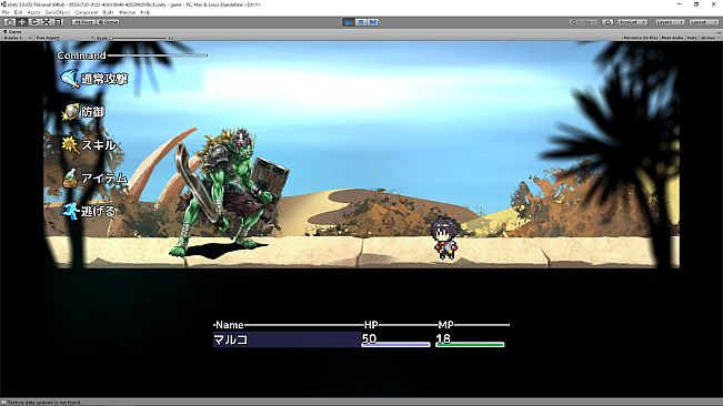 SMILE GAME BUILDER Exporter for Unity