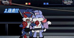 兽设格斗前传：上 - 混混狼佩佩