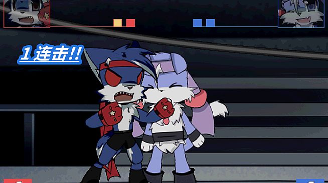 兽设格斗前传：上 - 混混狼佩佩