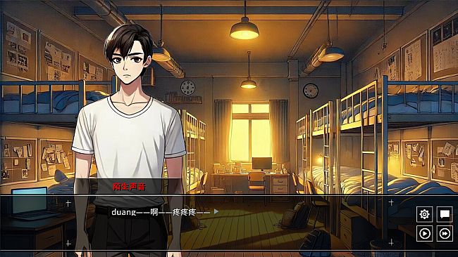 TUST 奇缘 (TUST's story)