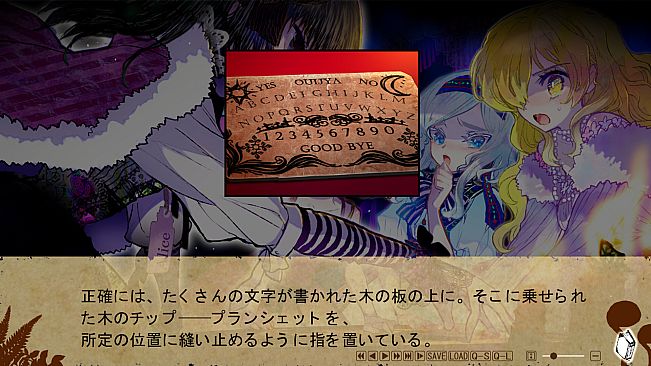 Fairy Tale Symphony