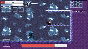 Another World In The Morning