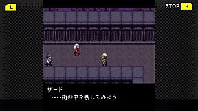 G-MODEアーカイブス09 フライハイトクラウディア2