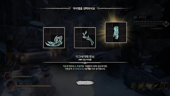 니르바나 NIRVANA