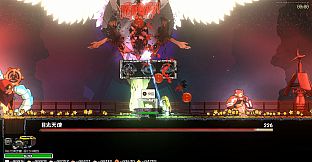 Earth Parasite: Silo