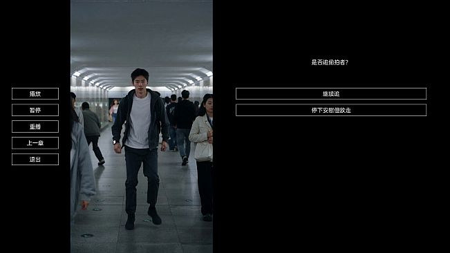 榜一请报案