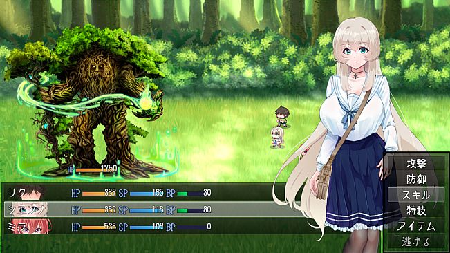 Island of Rebirth~NTR and Love~