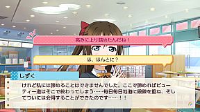 Love Live! Nijigasaki High School Idol Club TOKIMEKI Roadmap to Future