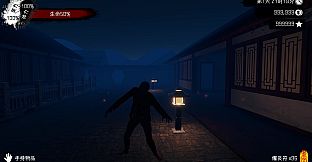 Spiritual Clinic Simulator