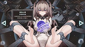 魔法之境 Magic Realm