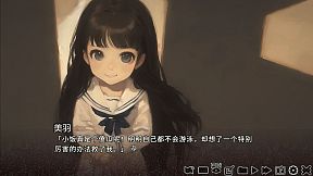 巅峰之智 Peak Wisdom