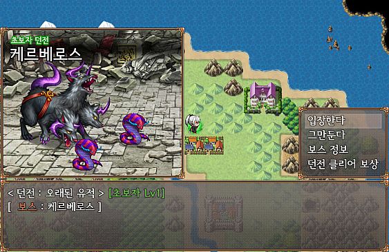 Hero Allstars: Void Invasion