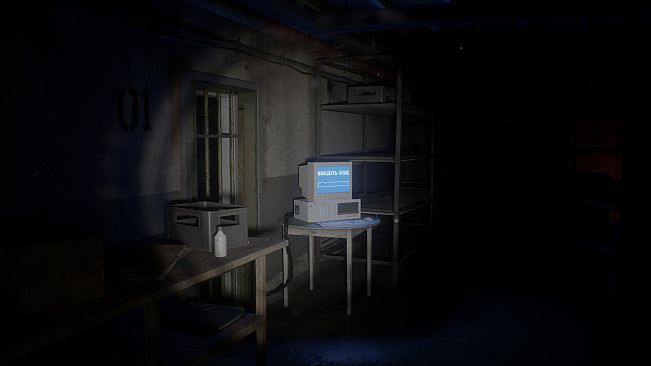 LYSA HORA: The Haunted Hill