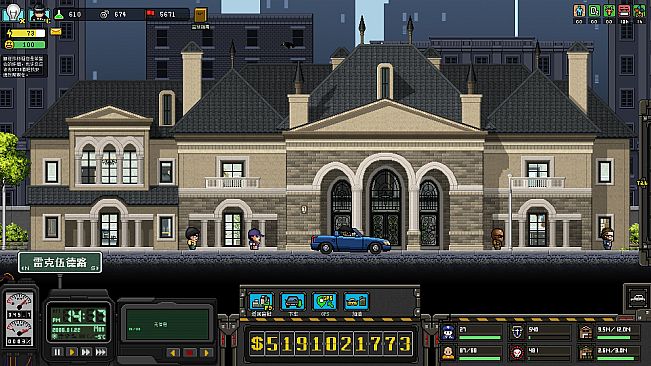 上帝之城 I：监狱帝国 [City of God I - Prison Empire]