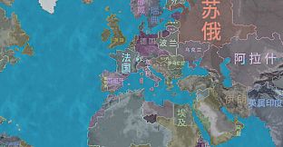 Armageddon War:Old Era Wreckers / 大鏖战:旧时代的残党