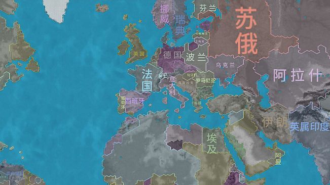 Armageddon War:Old Era Wreckers / 大鏖战:旧时代的残党