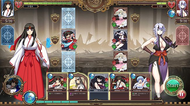 Queen's Blade Re:Build