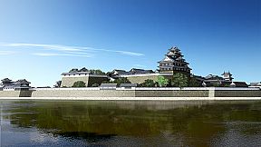 Shogun Castle