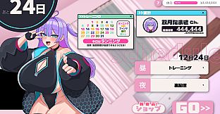 OnaLive