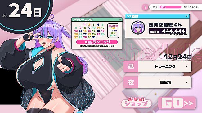 OnaLive