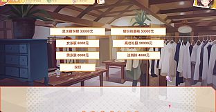 打工人的十日女友-DLC My Ten-day Girlfriend-DLC