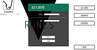 Runes