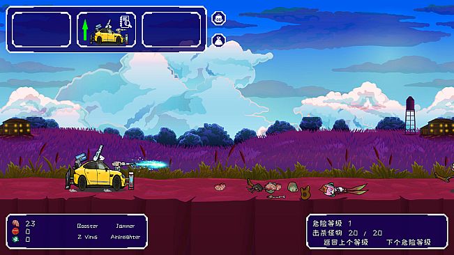 Bomb Vehicle Idle Clicker