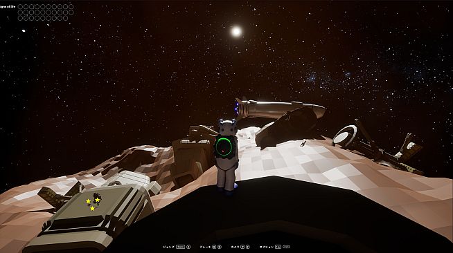 SMBH : Super Massive Black Hole