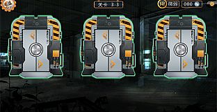 熵减协议-The Entropy Directive