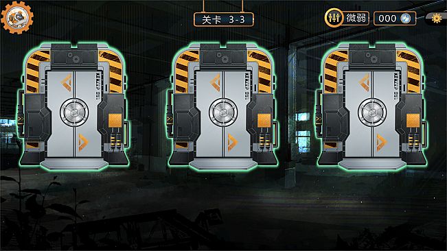 熵减协议-The Entropy Directive