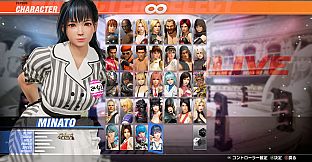 DOA6LR Minato Diner Part-Timer Bundle