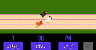 Kagami: An Odyssey in Japanese Language Learning