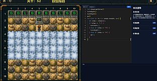 Programming Maze