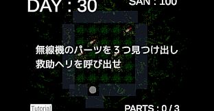 Hills Cry