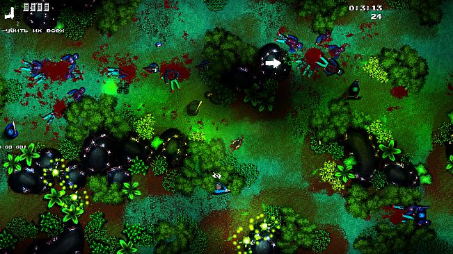 I Can See the Future